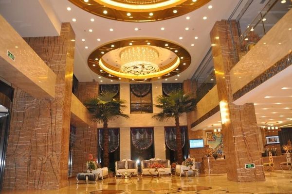 Jining Jinchen International Hotel Jining
